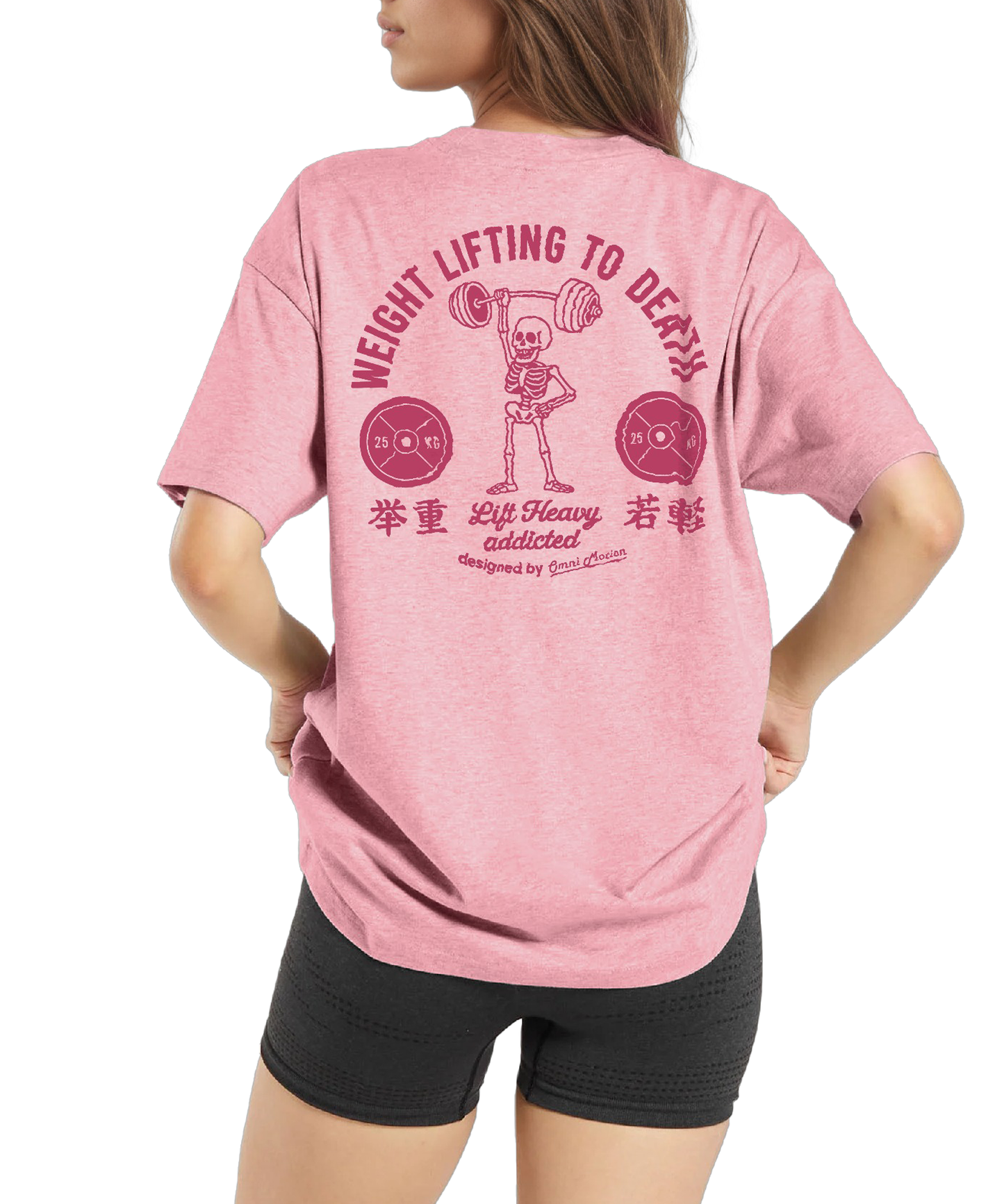 Omni Motion Oversized Gym Weightlifting Back Graphic T-shirt
