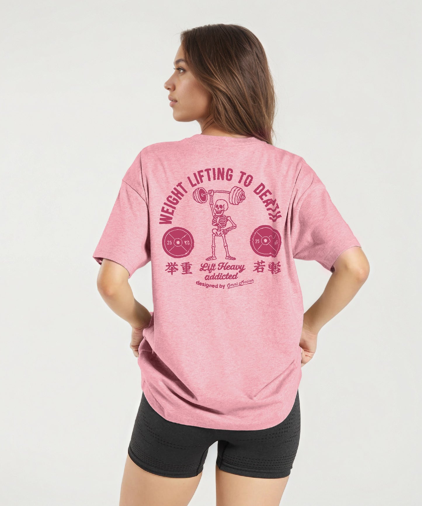 Omni Motion Oversized Gym Weightlifting Back Graphic T-shirt